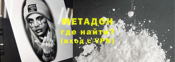 соль курить ск Абдулино