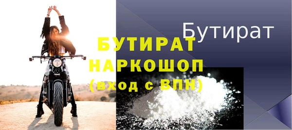 ГАЛЛЮЦИНОГЕННЫЕ ГРИБЫ Остров
