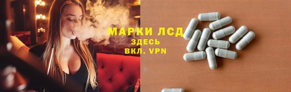 Альфа ПВП Болхов
