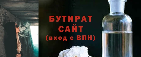 ГАЛЛЮЦИНОГЕННЫЕ ГРИБЫ Абаза