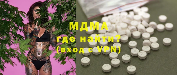 прущая мука Валдай