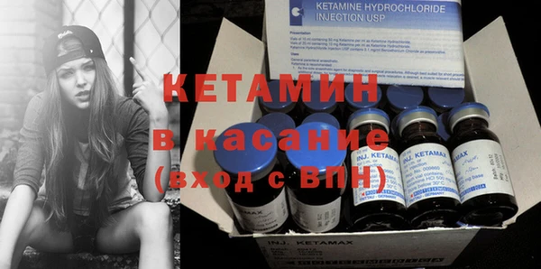трава Нягань