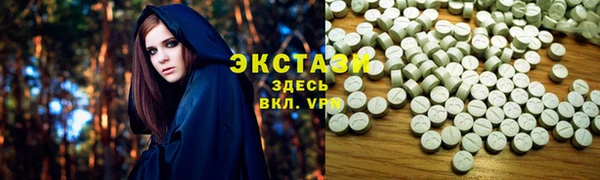 дмт Осташков