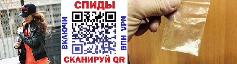дарнет шоп  Азов  Метамфетамин мет 